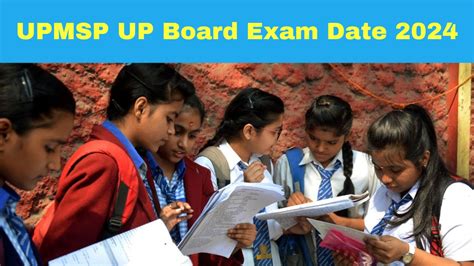upmsp board exam date 2024
